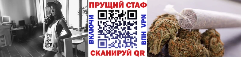 Какие есть наркотики Приволжск Каннабис  Кокаин  МЕТАМФЕТАМИН  Мефедрон  АМФЕТАМИН 