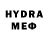КЕТАМИН VHQ vero aranda