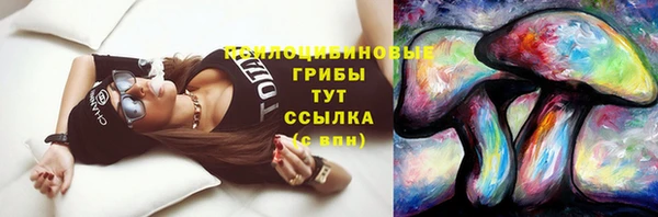 кокаин VHQ Новодвинск