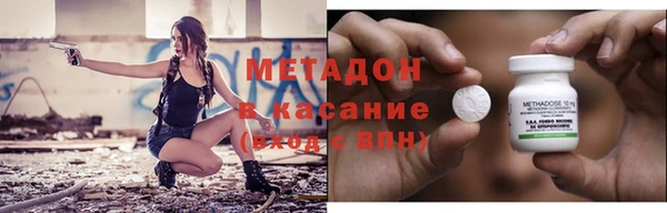 сатива Нея