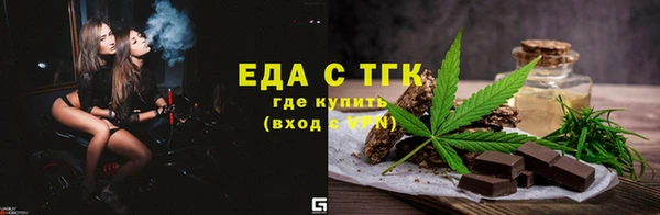 сатива Нея