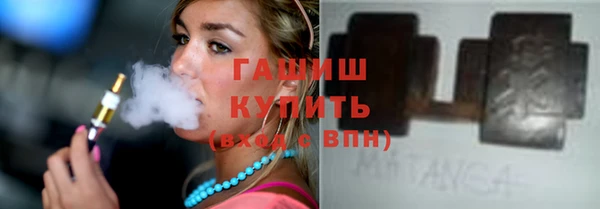 сатива Нея