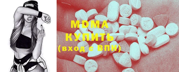 героин Новокубанск