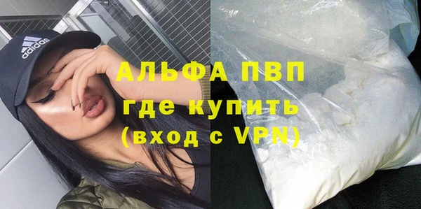 кокаин VHQ Весьегонск