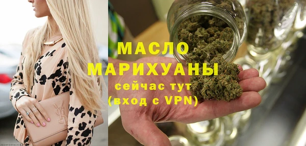 героин Новокубанск