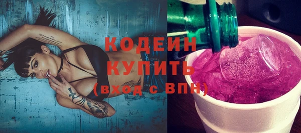 героин Новокубанск