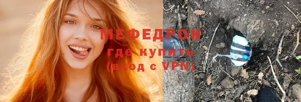 героин Новокубанск