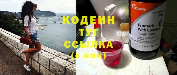 героин Новокубанск