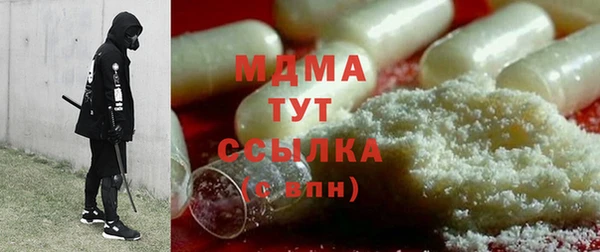 твердый Шарыпово
