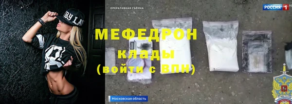 героин Новокубанск