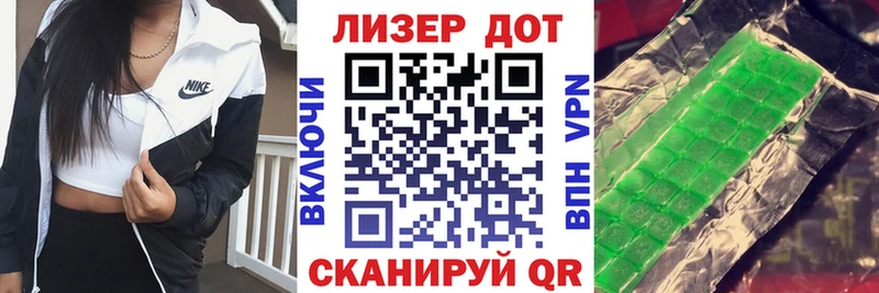 закладки  Приволжск  blacksprut маркетплейс  Марки N-bome 1,8мг 